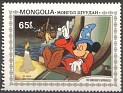 Mongolia 1983 Walt Disney 65 M Multicolor Scott 1294